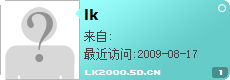 lk
